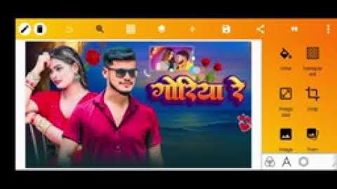 How to make thumbnail in Pixellab app / Youtube Thumbnail Pixellab Plp file / premi