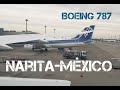 Vuelo Narita - México con ANA All Nippon Airways | Crónica de Vuelo