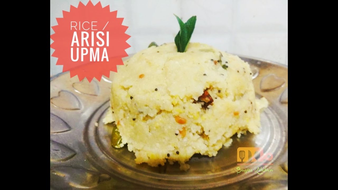 Vengala Uruli Arisi upma/ Rice upma No onion No Garlic YouTube