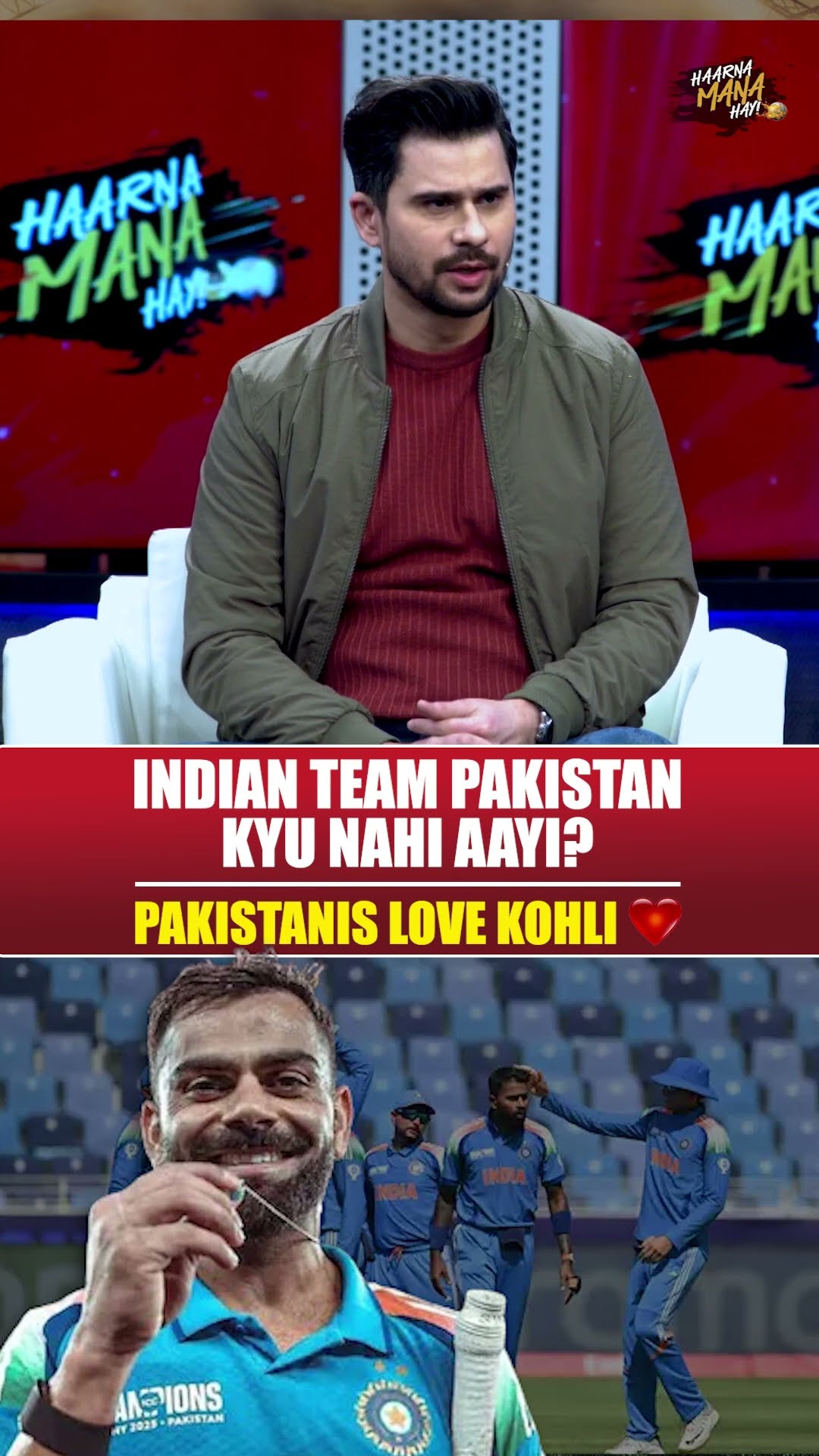 Love for Kohli!❤️ | Indian team Pakistan kyun nahi aayi? - #vikrantgupta #tabishhashmi #shorts