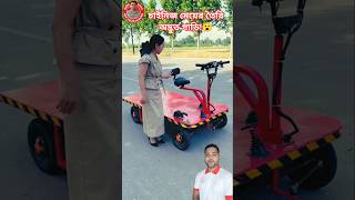 চাইনিজ মেয়ের তৈরি অসাধারণ গাড়ি দেখলে আশ্চর্য হবেন!😮 #carmodification #গাড়ি #প্রযুক্তি #carmaking