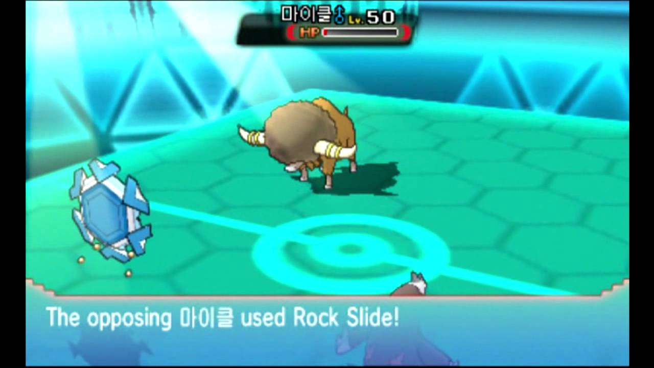 [Pokemon ORAS Multi Wi-Fi Battle] Sheer Cold - YouTube
