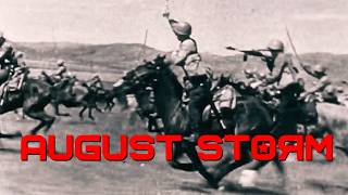 Soviet edit Victory and Liberation at Pacific August Storm