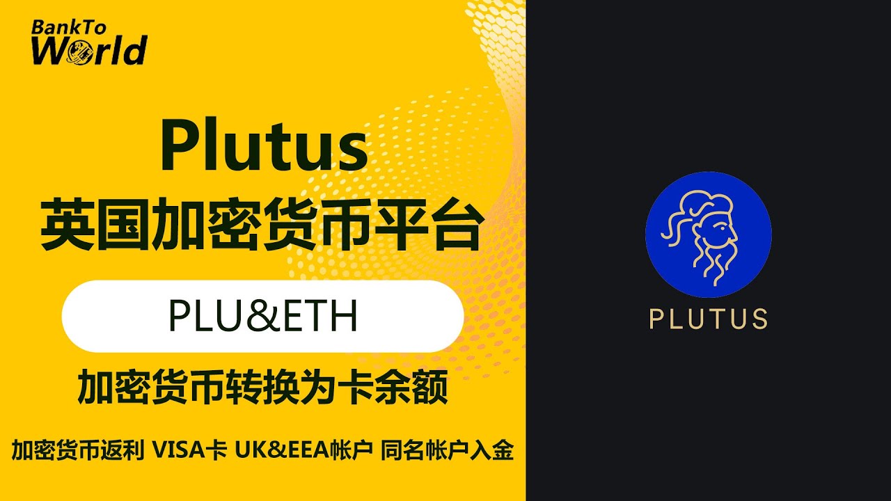 閒聊] 幣安暫停美元存提款下一步是? - 看板DigiCurrency - 批踢踢實業坊