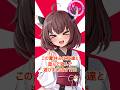 ぼいちゃ 東北きりたんは夏休みを満喫したい Voiceroid 劇場 ぼいちゃ 東北きりたんは夏休みを満喫したい Voiceroid 劇場