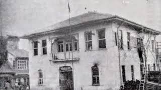 Kızılırmak Türküsü Doğanhisar Tarihi Yorum 1980 - Nostalji Doğanhisar