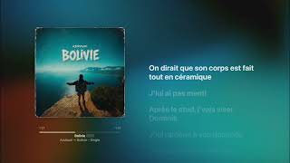 Azdouni - Bolivia ( Lyrics )