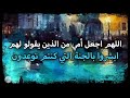 سورة الأحقاف من الآية ١ إلى الآية ١٠ سورة الأحقاف من الآية ١ إلى الآية ١٠