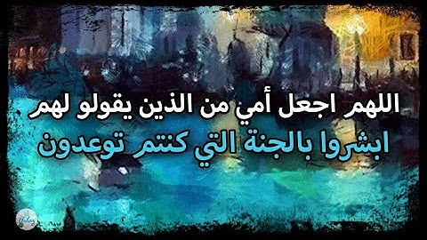 سورة الأحقاف من الآية ١ إلى الآية ١٠