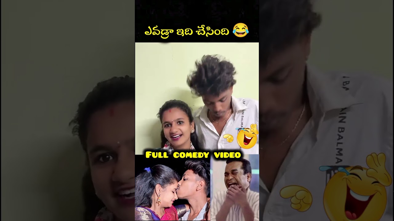 NIBBA NIBBES Latest Trolling video 😂| Nibba Sowjanya Nibbi Dileep Over action Troll | 