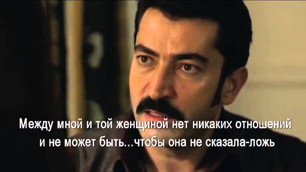 Карадайы 88- Фериде не оставляет в покое ее женское чутье