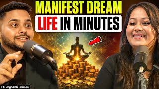 Higher Frequency লৈ জীৱন সলনি কৰক |Manifest Your Dream Life |Mindset Change & Law of Attraction”