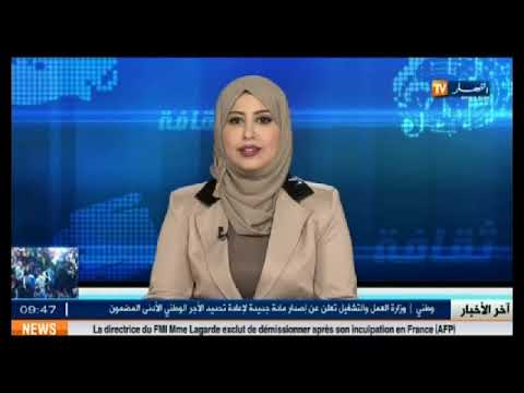 هويس الشعر العربي هشام الجخ بالجزائر عندما تتباكى الكلمات على حال الأمة العربية