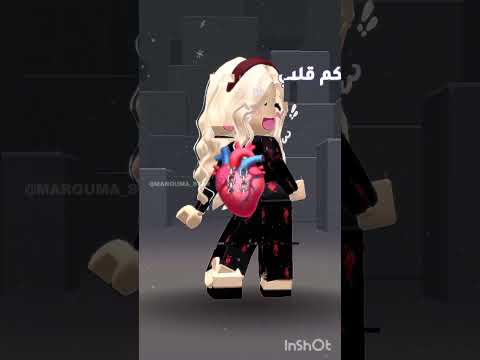 شاركت بطريقتي لايك اشتراك بالقناه ليصلك كل جديد اكلتك Roblox اكسبلور اهميه بدون موسيقى 