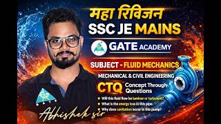 MISSION UPPSC POLYTECHNIC /MPPSC AE/ JPSC AE || Heat Exchangers || By Abhishek sir