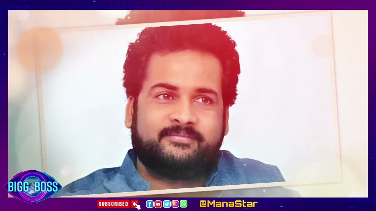 4th Week Final Level Power Astra Task Promo | Star Maa | Bigg Boss 7 Telugu Today Latest Promo