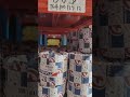 Large inventory of TG4 oil seals