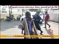 YS Sunitha Lodges Complaint at Cyberabad On Death Threats