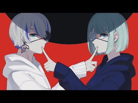 アイデンティティ / cover【ななぎ × TaNo】