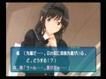 アマガミ イベント 森島はるか おつかいジャンケン!! 34-32