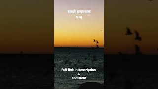 sabse khatarnaak hota hai ... - pash