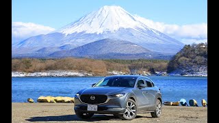 (映像旅行) 遨遊富士五湖，感受淺間大神魂動魅力in日本富士山 feat. Mazda CX-30