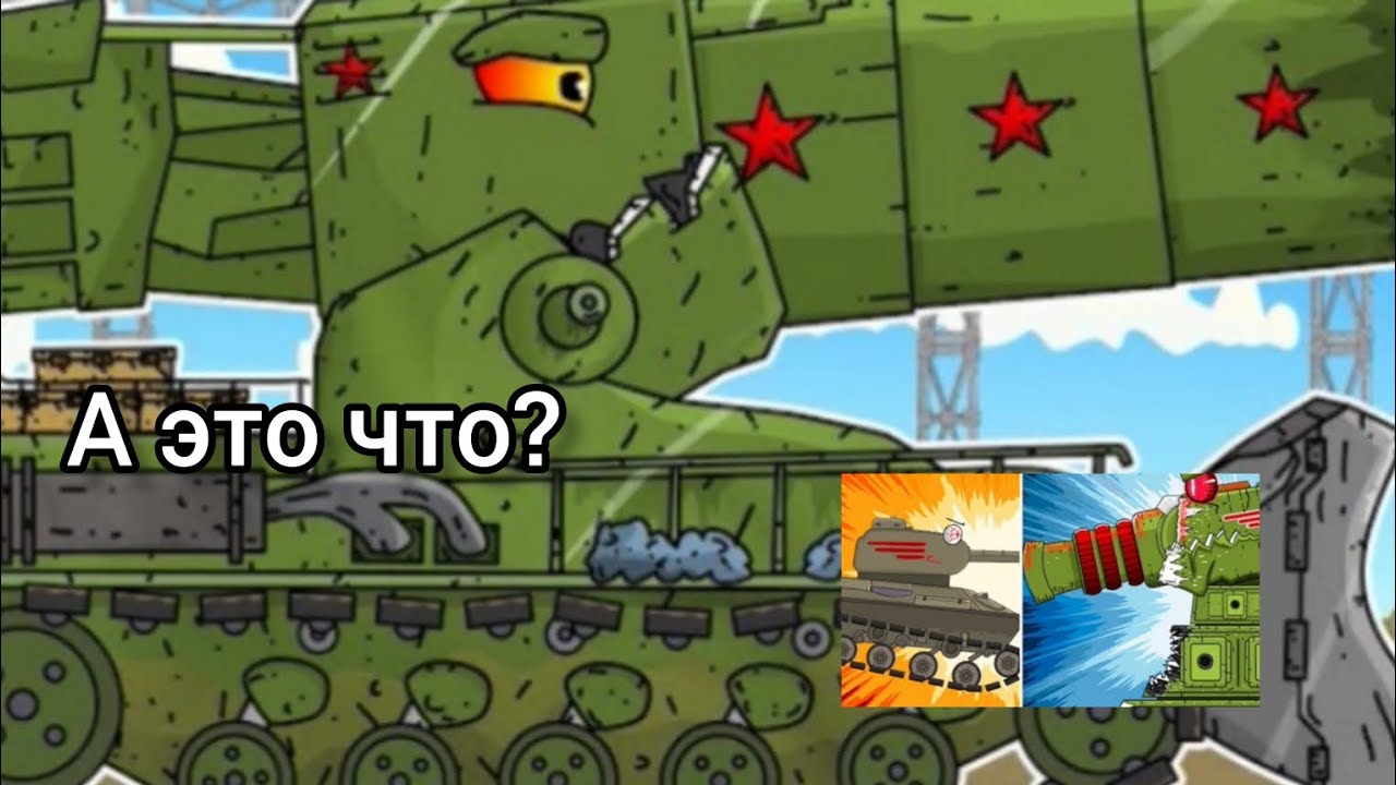 Машины легенды клип