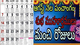 Telugucalendar Youtube