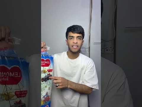 حفاضات ليمونه بيه جواز 👍🏻