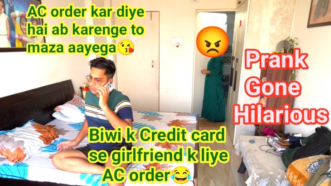 Biwi k Credit Card se girlfriend k liye AC Order😂 #punita_life || prank on wife || #funnyvideo