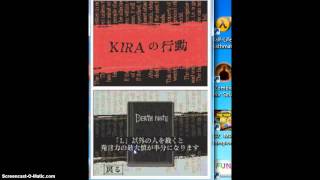 LOOKS LIKE I WIN- Lets Play Deathnote Kira game Part 1