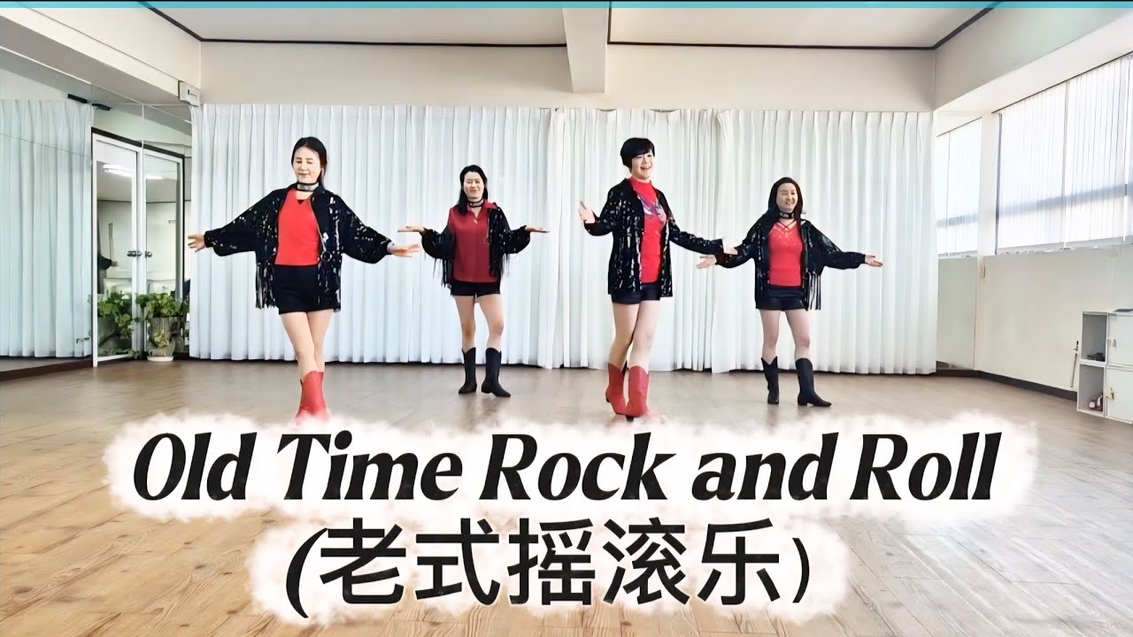 Old Time Rock and Roll Line Dance/올드 타임 락 앤 롤 라인댄스/Line Dance Forever MiMi ♥️ 