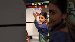 watch Full 😲 #reality #next #cm #tamilnadu #vote #superstar #history #creator #trending #tvk #win