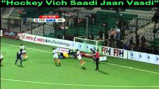 Highlights Of Fih Mens Olympic Qualifier 21 Feb 2012 - France 2 - 6 India