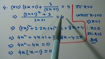 একচলবিশিষ্ট দ্বিঘাত সমীকরণ/Ex 1.2/Q.No / 4(xii) / Class 10 / Math solution