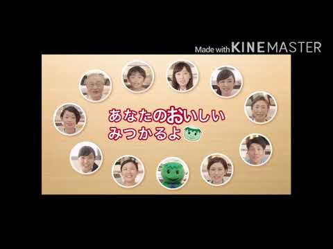 カオスすぎるカッパ寿司