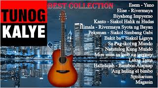 My Favorite Tunog Kalye Mp3 Playlist For All Time 2022  2023