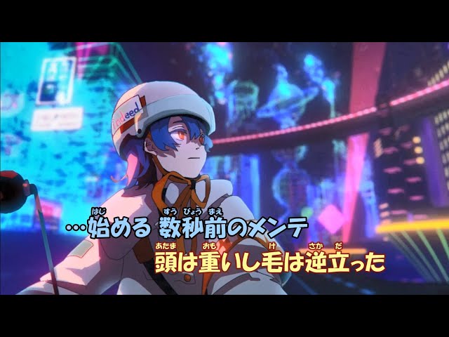カラオケ】猫リセット《ずとまよ》(On Vocal)±0 - YouTube