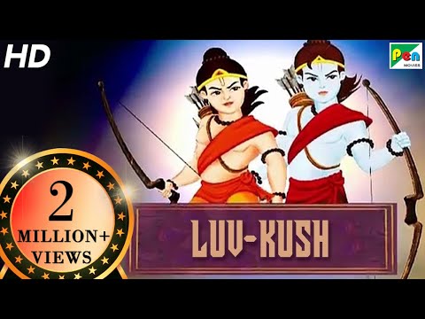 Luv - Kush Animated Movie With English Subtitles | HD 1080p | Animated Movies For Kids In Hindi