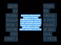 мольба религии АЛЛАХА