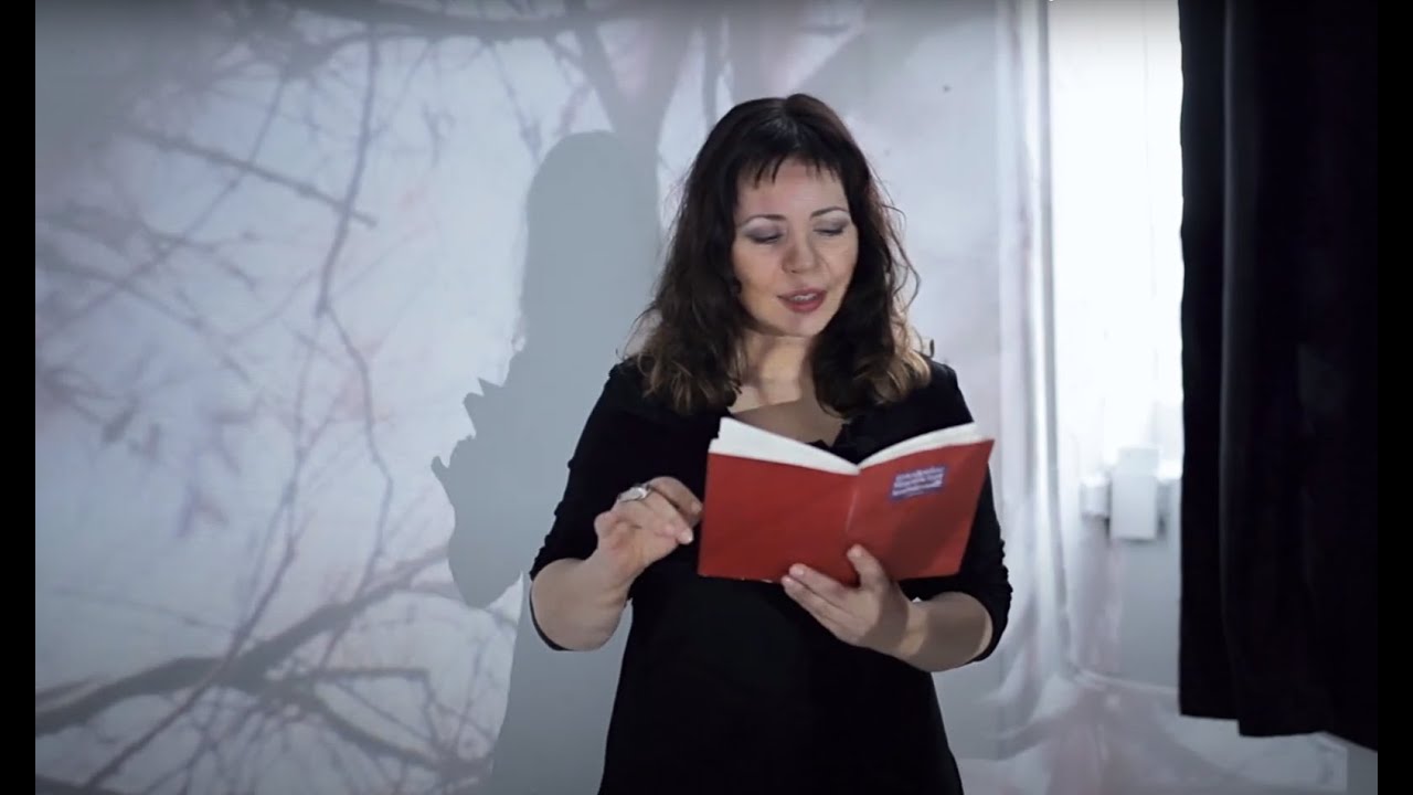 1. FRIEDERIKE MAYRÖCKER / ФРИДЕРИКЕ МАЙРЁККЕР »das Zimmer leer« / »комната пуста«