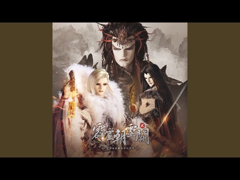 Ver 夢中月圓 en YouTube Ver 夢中月圓 en YouTube