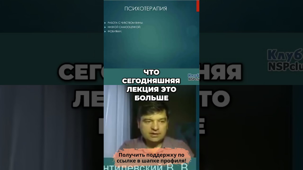 Сложные вопросы о здоровье: диета, капилляры и психотерапия! 
