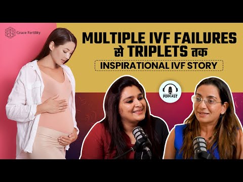 Turning IVF Failures
