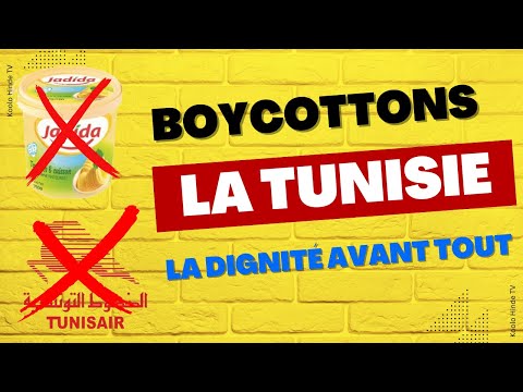 Attaques contre des migrants africains en Tunisie : Boycottons la Tunisie