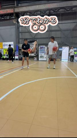 裏拍子は予備動作を削る。まずは自分の身体を思ってる通りに動かせるようにならないといけない。 #バスケ #basketball #shorts