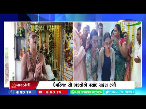 રાયમ-પણદામાં ભવ્ય રીતે ઉજવાઈ શ્રી ચૂડી માતાની સાલગીરી,