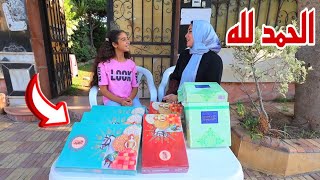 بنت صغيرة تبيع حلوة المولد - شوف عملت اية !!