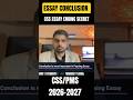 Master the Perfect CSS ESSAY CONCLUSION |2026-2027 #css2026 #css2027 #essaywriting
