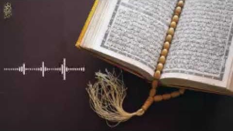 سورة عبس مكررة 10 مرات للحفظ - بصوت القارئ سعد الغامدي🤲❤❤